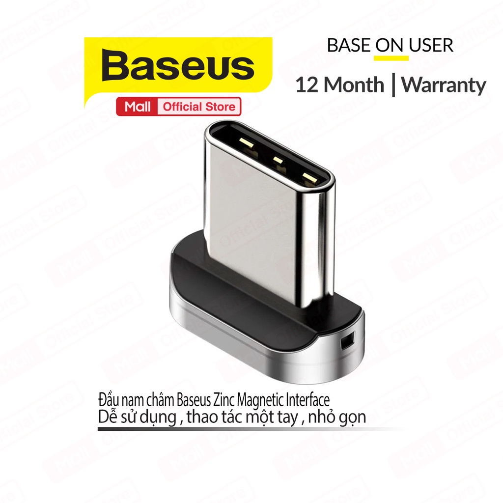 Đầu chuyển nam châm Baseus Zinc Magnetic Interface dùng cho cáp sạc Zinc Magnetic 3in1