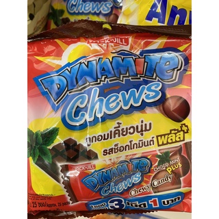 Bánh Creamo Thái Lan 432g