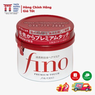 KEM Ủ TÓC FINO NHẬT BẢN