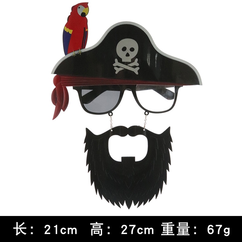 Mắt Kính Hóa Trang Halloween Hình Bộ Râu Ngộ Nghĩnh