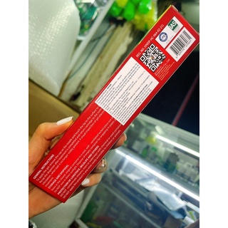 BẢ DIỆT GIÁN ĐỨC ZENTEK- KOREA