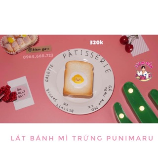 Squishu Lát Bánh Mì Punimaru