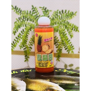 Nước khóm Đại ca đại
