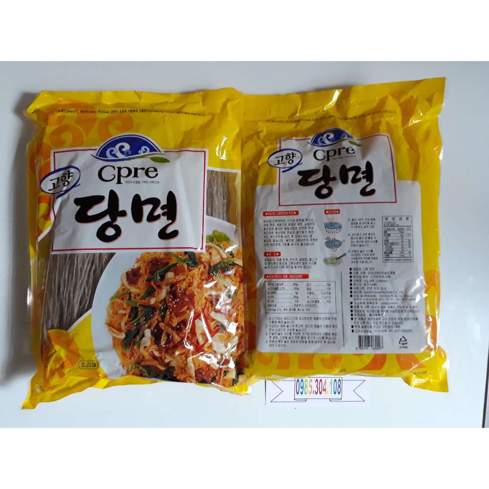 Miến Gogi Hàn Quốc 69K/ bịch 1kg