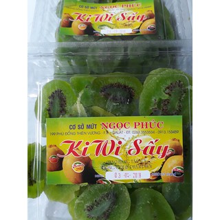 KIWI SẤY DẺO - 250G