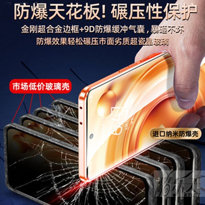 Trường hợp điện thoại Vivo X50 X60 X70 X80 Pro Case HD siêu mỏng chống rơi hai mặt kính bảo vệ trường hợp không cần màng thời trang