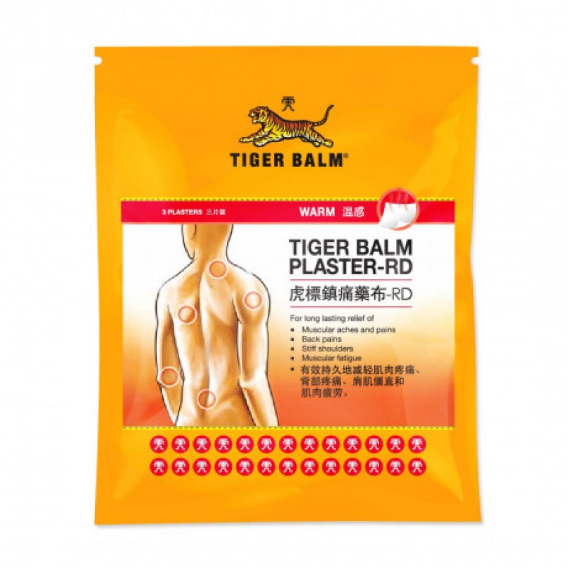 [Hỏa Tốc Q10] Cao dán con hổ Tiger Balm Plaster-RD