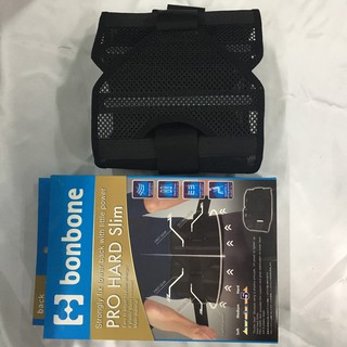 Đai cố định lưng Bonbone Pro Hard Slim hỗ trợ cột sống, thoát vị đĩa đệm - Made in Japan