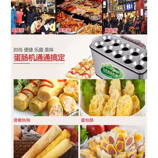 Máy trứng cuộn xúc xích dùng điện