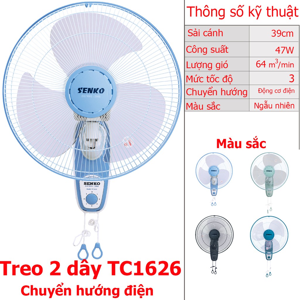 Quạt treo tường Senko tiết kiệm điện(Màu ngẫu nhiên)