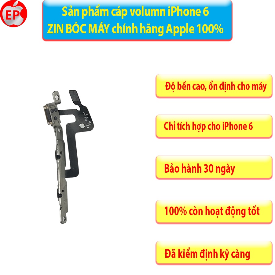 Sản phẩm cáp tăng giảm âm lượng, gạt rung iPhone 6, 6 Plus, 6S Plus ZIN BÓC MÁY.