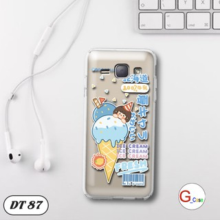 Ốp lưng dẻo Samsung Galaxy J1 2015
