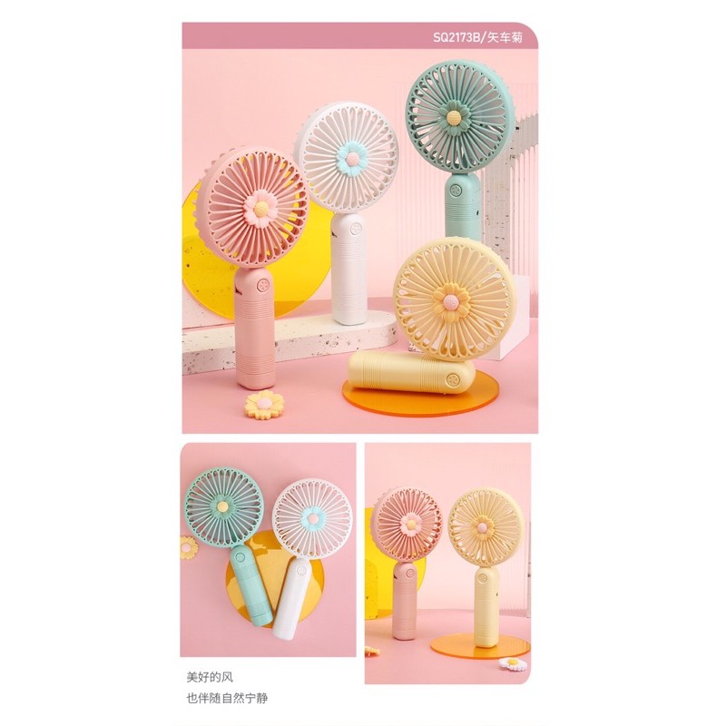 Quạt Mini Cầm Tay Tích Điện Hoa Cúc (Tặng kèm dây sạc) | BigBuy360 - bigbuy360.vn