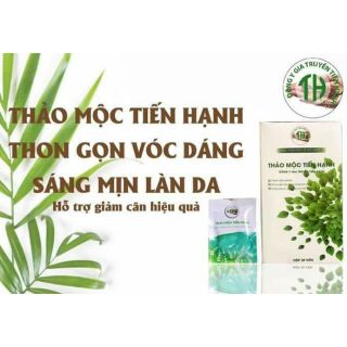 Thảo mộc Tiến hanh