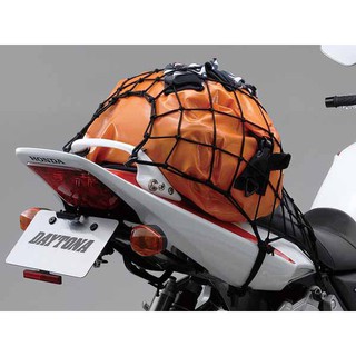 Lưới thun ràng đồ xe máy moto