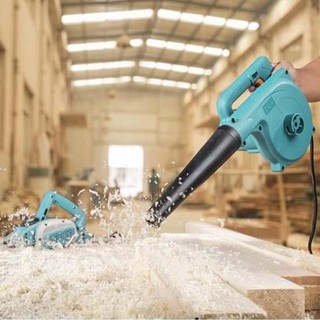 Máy Thổi Bụi 680W DCA AQF32 [Chính Hãng]