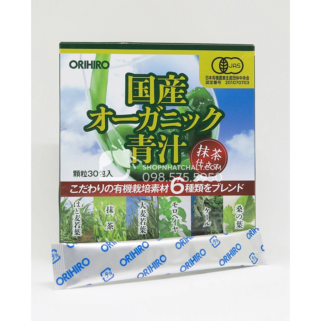 Bột rau xanh cải xoăn hữu cơ Aojiru Orihiro 100% Organic 30 gói x 2g Nhật nội địa