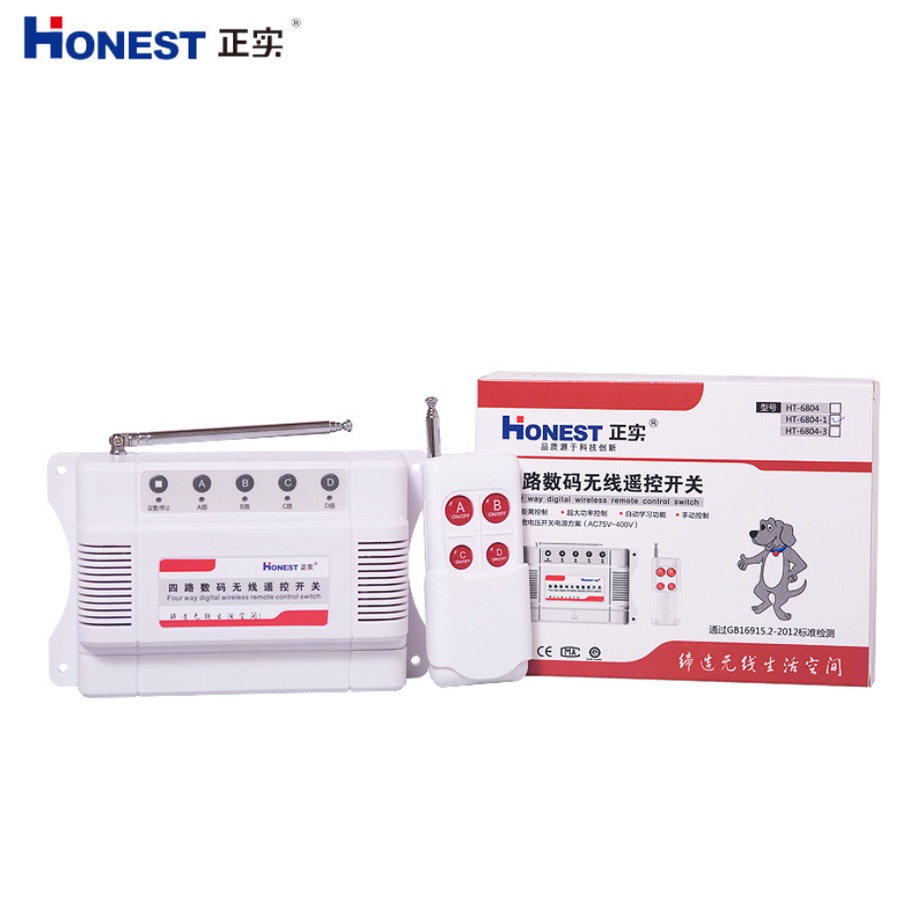 Công tắc điều khiển từ xa 4 cổng độc lập honest HT-6804-1 tầm xa 100m-3km AC75V-400V 10A