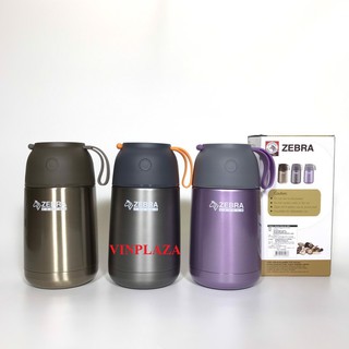 Camen inox giữ nhiệt zebra 450ml - 123005