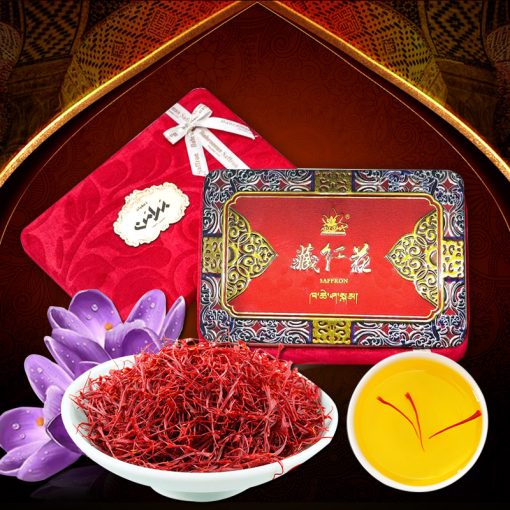 Nhụy hoa nghệ tây SAFFRON TÂY TẠNG Loại dặc biệt 3 gram -HÀNG CHÍNH HÃNG