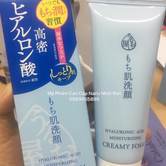 Sữa Rửa Mặt Naris Uruoi-ya Hyaluronic Acid Moisturizing Creamy Foam