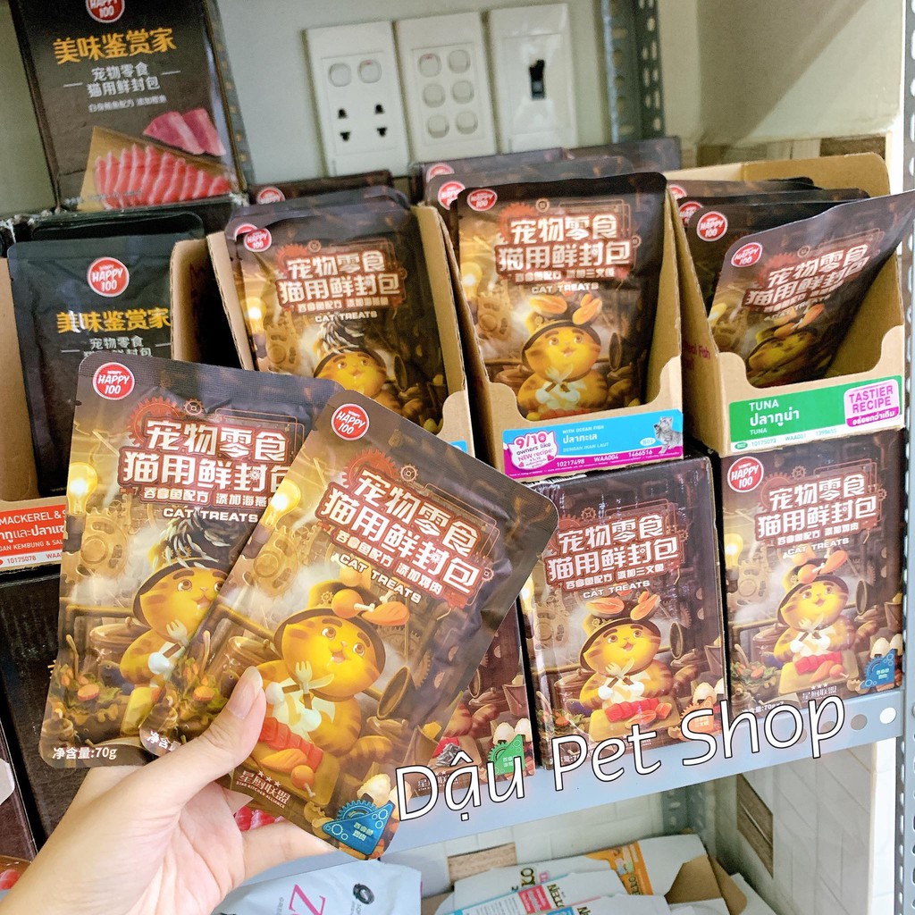 Pate Wanpy Happy 100 Star gói 70g - Thức ăn cho mèo