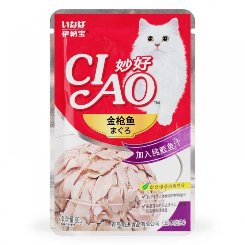 Pate Ciao cho mèo - Súp Thưởng CIAO 60g Cho Mèo nhiều vị