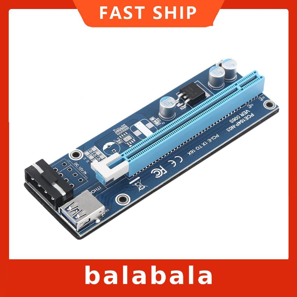 Bộ chuyển đổi mở rộng thẻ PCIE 1X sang 16X chuyên nghiệp0.3/0.6/1M | BigBuy360 - bigbuy360.vn