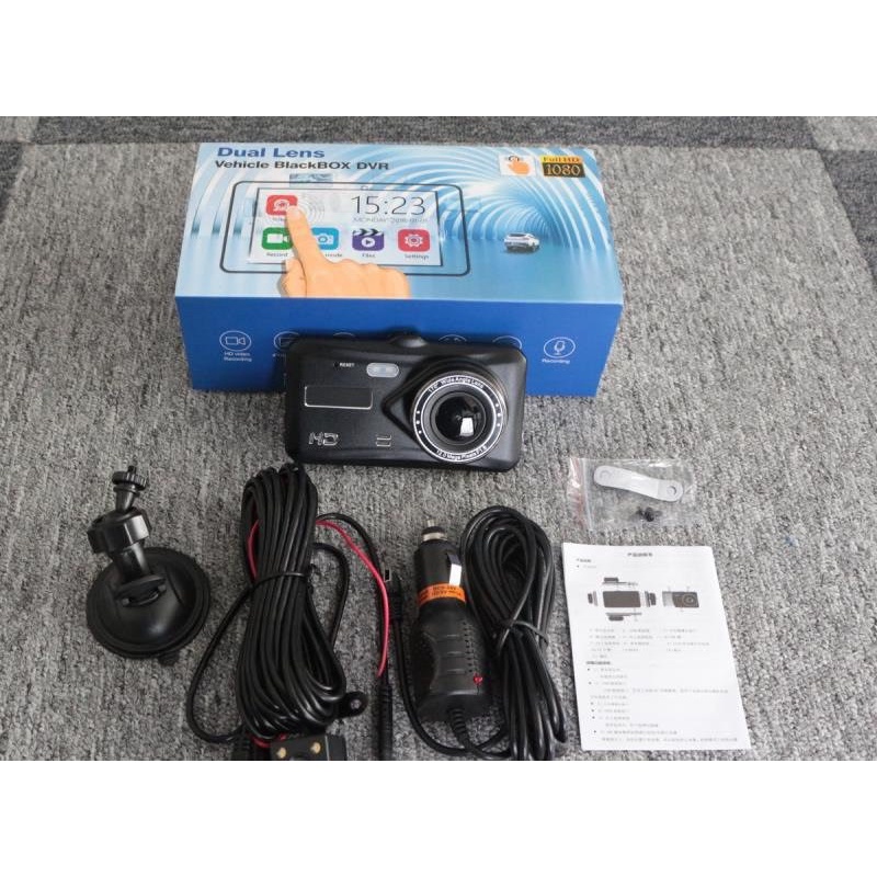 Camera hành trình ô tô F11S - chất lượng full HD - 1080 ghi hình trước sau, có màn cảm ứng | BigBuy360 - bigbuy360.vn