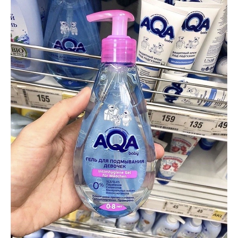 DUNG DỊCH VỆ SINH KHÁNG KHUẨN CHO BÉ TỪ 0M HÀNG NGA 250ml
