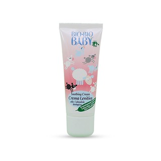Kem dưỡng ẩm và làm dịu da hữu cơ cho bé Bio Bio baby