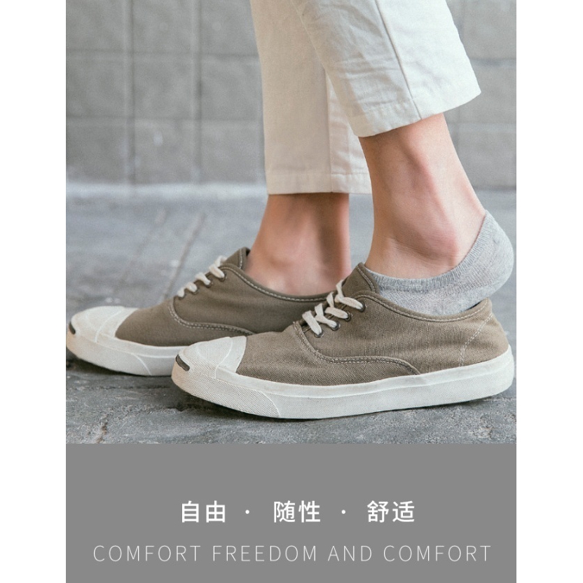 Đôi vớ thuyền vải cotton mềm chống trượt cho nam nữ