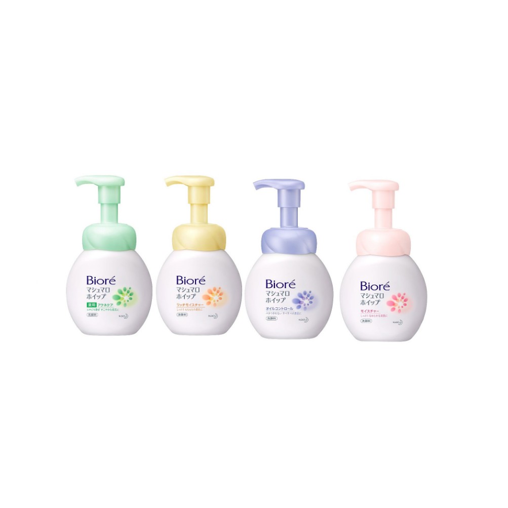 Sữa rửa mặt TẠO BỌT Biore Marshmallow Whip Rich Moisture  siêu dưỡng ẩm cho da chai 150ml Hàng Nhập Khẩu Nhật Bản