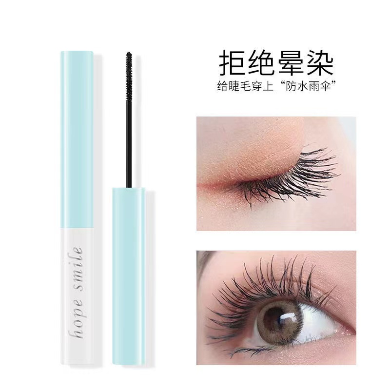 Mascara Đầu Cọ Mảnh Màu Đen Kháng Nước Lâu Trôi Giúp Mi Cong Vút Và Dày Hơn