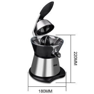 Máy vắt cam DSP KJ1051