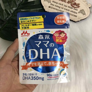 Viên Dha Morinaga cho mẹ bầu gói 90 viên