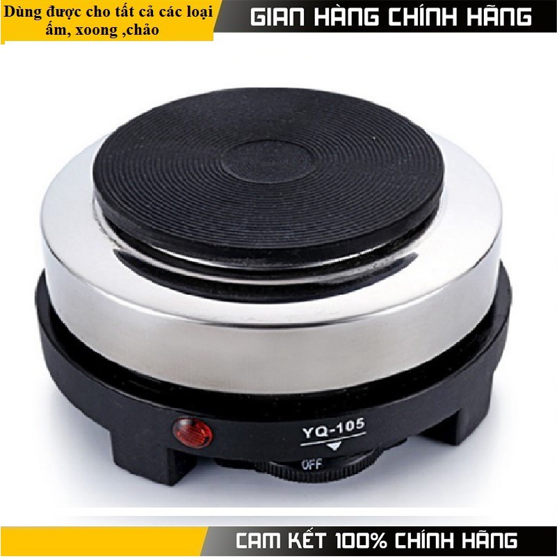 Bếp điện mini