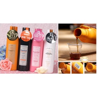 NƯỚC SÚC MIỆNG PROPOLISE