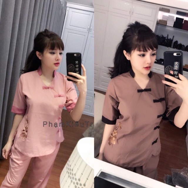 Đồ lam phật tử