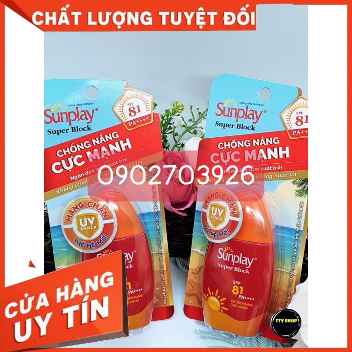 Sữa chống nắng Sunplay cực mạnh Sunplay Super Block SPF 81 30gr, dành cho mặt và toàn thân khi đi biển khong chôi trong