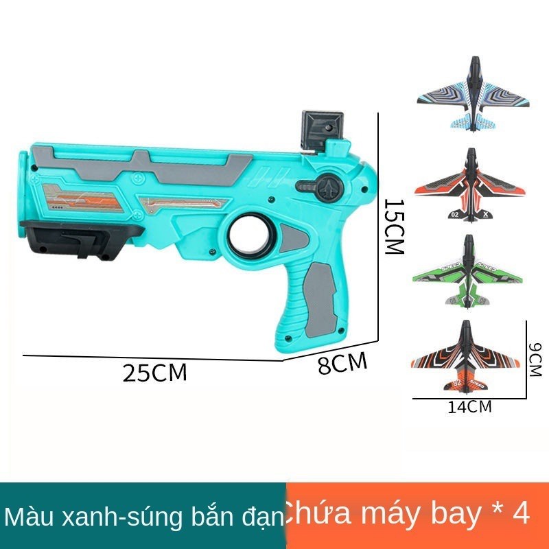 [rẻ nhất shopee] Súng bắn máy bay đồ chơi trẻ em