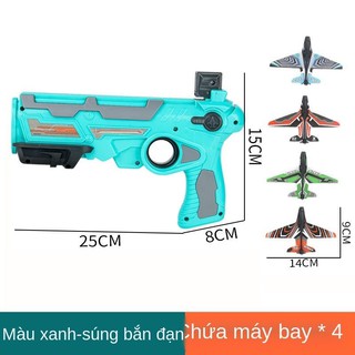 [rẻ nhất shopee] Súng bắn máy bay đồ chơi trẻ em