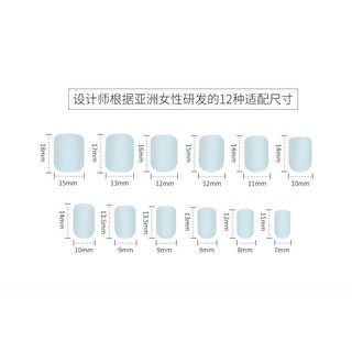 Set 24 móng tay giả xinh xắn (Kèm keo) * (R011)