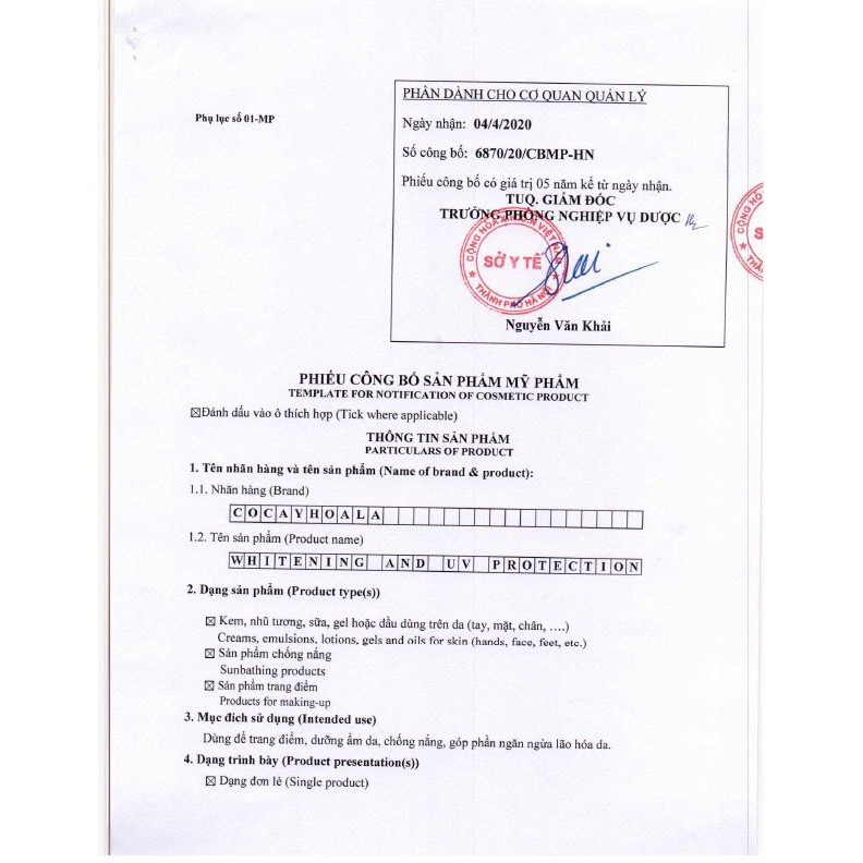 Kem Chống Nắng Bơ Nghệ 3in1 - Kiềm dầu, Chống thấm nước, thay kem nền trang điểm, nâng tông da - Cỏ Cây Hoa Lá 30g | BigBuy360 - bigbuy360.vn