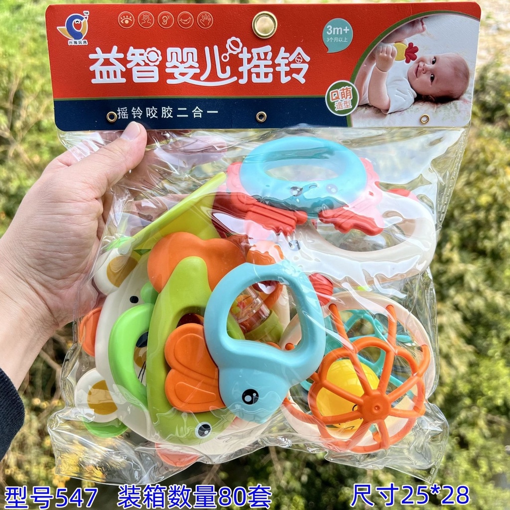 Set lục lạc gặm nướu sillicol 5-7 chi tiết cho bé hình thú ngộ nghĩnh