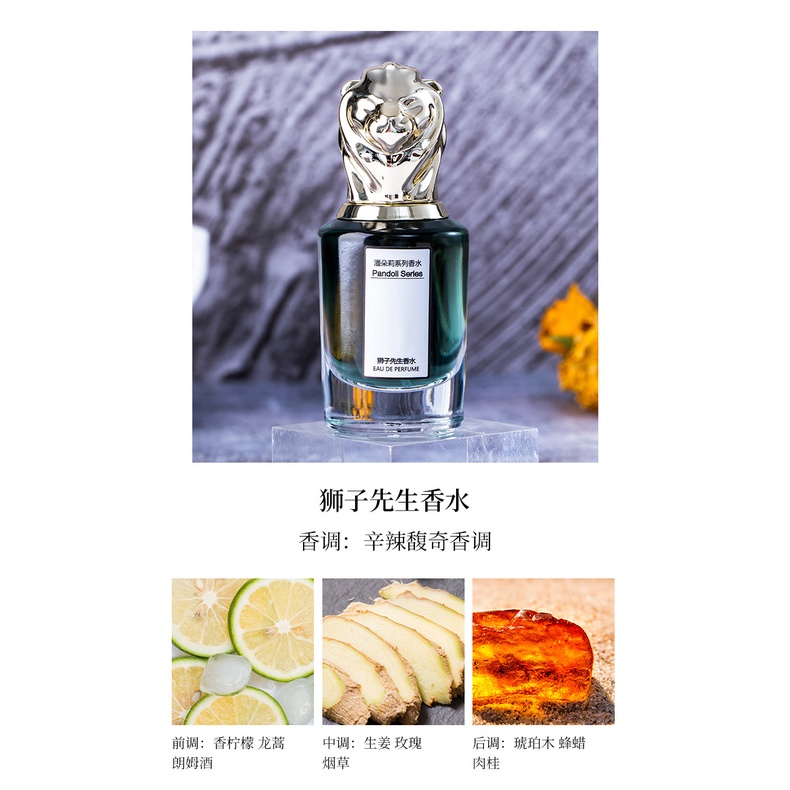Bộ quà Tặng Nước Hoa Nữ Đầu Thú 3 Chai  * 25ml Cao Cấp Thiết Kế Tinh Xảo, Sang Chảnh  Mùi Hương Dịu Dàng Dài Lâu