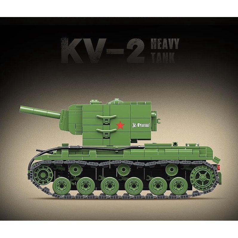 Bộ 1180 Mô Hình Xe Tăng MOC WW2 KV-2 Đồ Chơi Giáo Dục Cho Bé