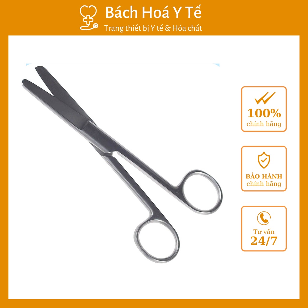 Kéo đầu tù 2 đầu, Size 14cm, 16cm, 18cm, 20cm - 14cm