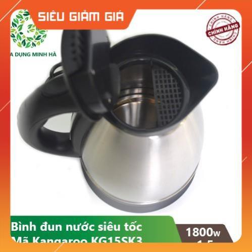 Ấm đun siêu tốc Kangaroo KG15SK3 - 1.5 lít