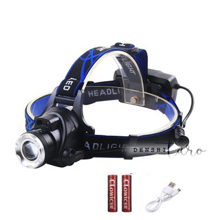 Denshitaro Đèn pin đội đầu siêu sáng 50W cảm ứng D00-143